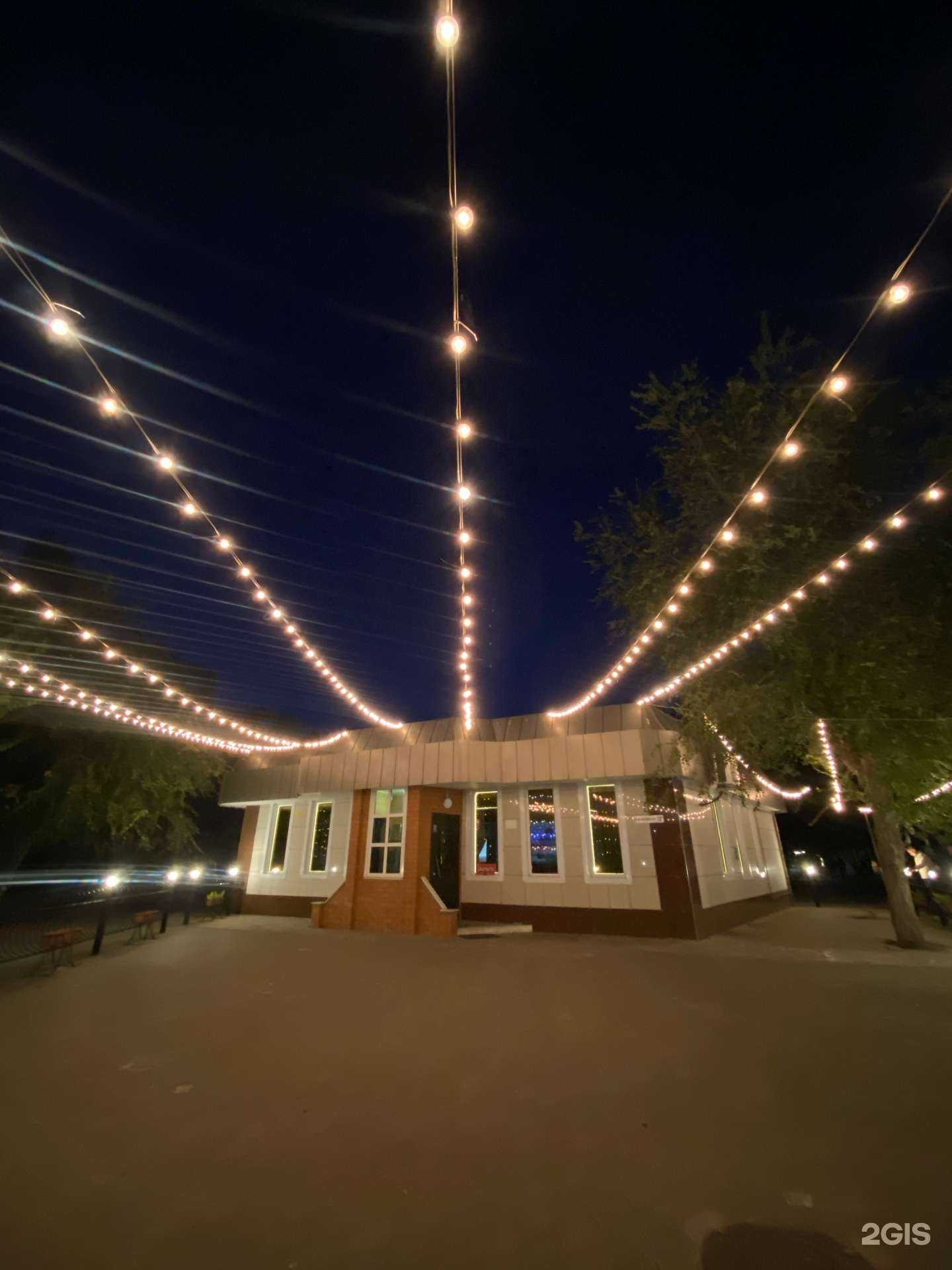 Отзывы на компанию Цветок Граната в Волжском c фото