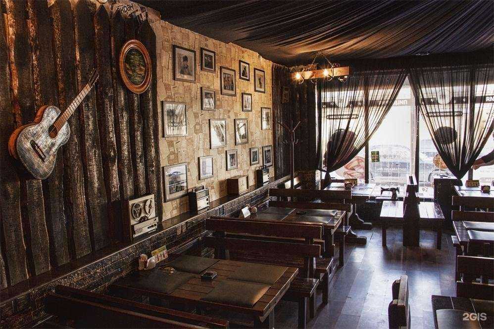 Отзывы на компанию Черная кошка в Ростове-на-Дону c фото