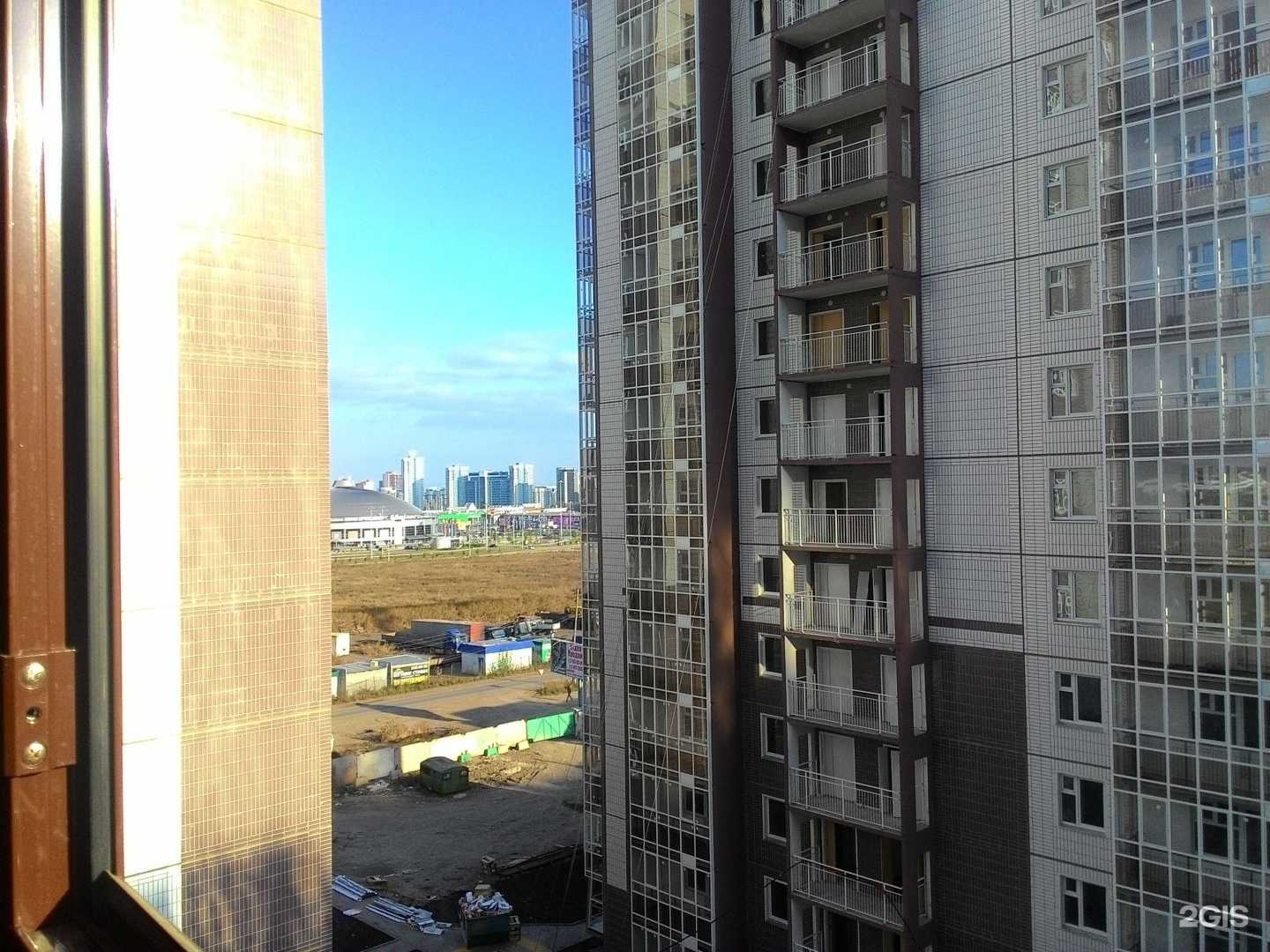 Отзывы на компанию Natasha Berg в Красноярске c фото - фотография 2 из 2