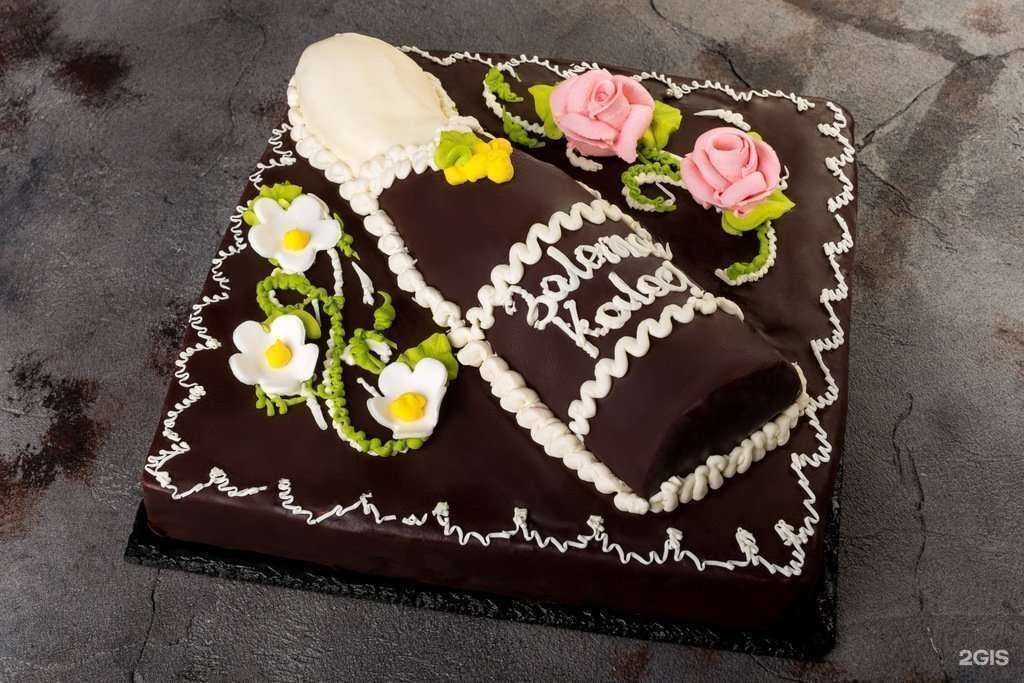 Отзывы на компанию Золотой колос в Ростове-на-Дону c фото