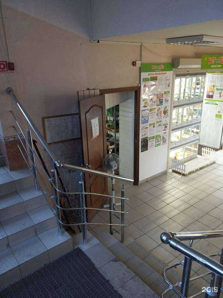 Отзывы на компанию Мастерская по ремонту бытовой техники в Чебоксарах c фото