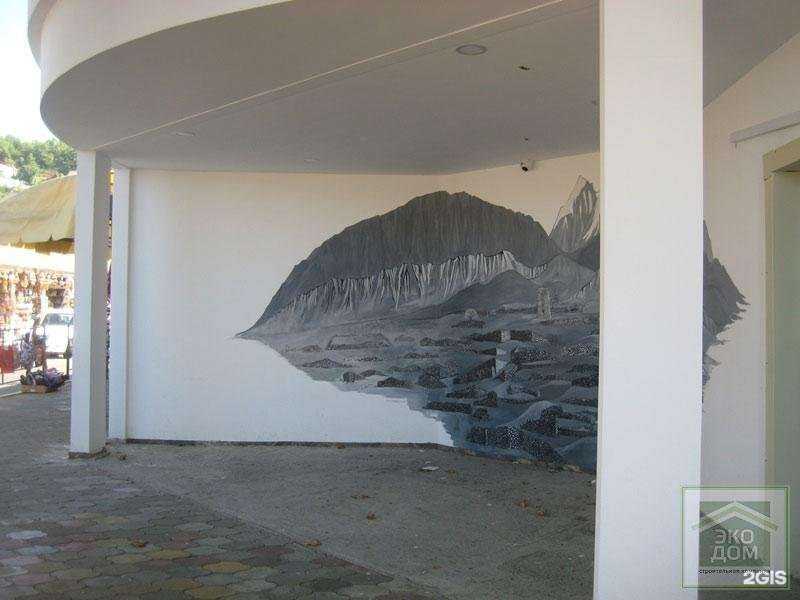 Отзывы на компанию Экодом в Сочи c фото