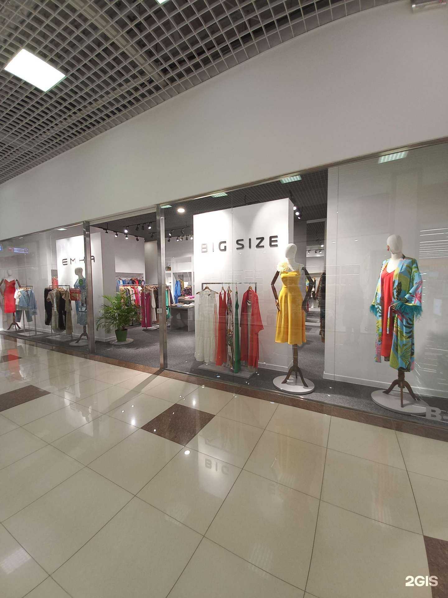 Отзывы на компанию rachellfabri в Краснодаре c фото