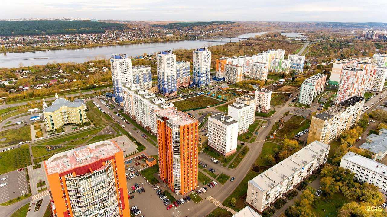 Отзывы на компанию Суть вещей в Кемерове c фото - фотография 2 из 2