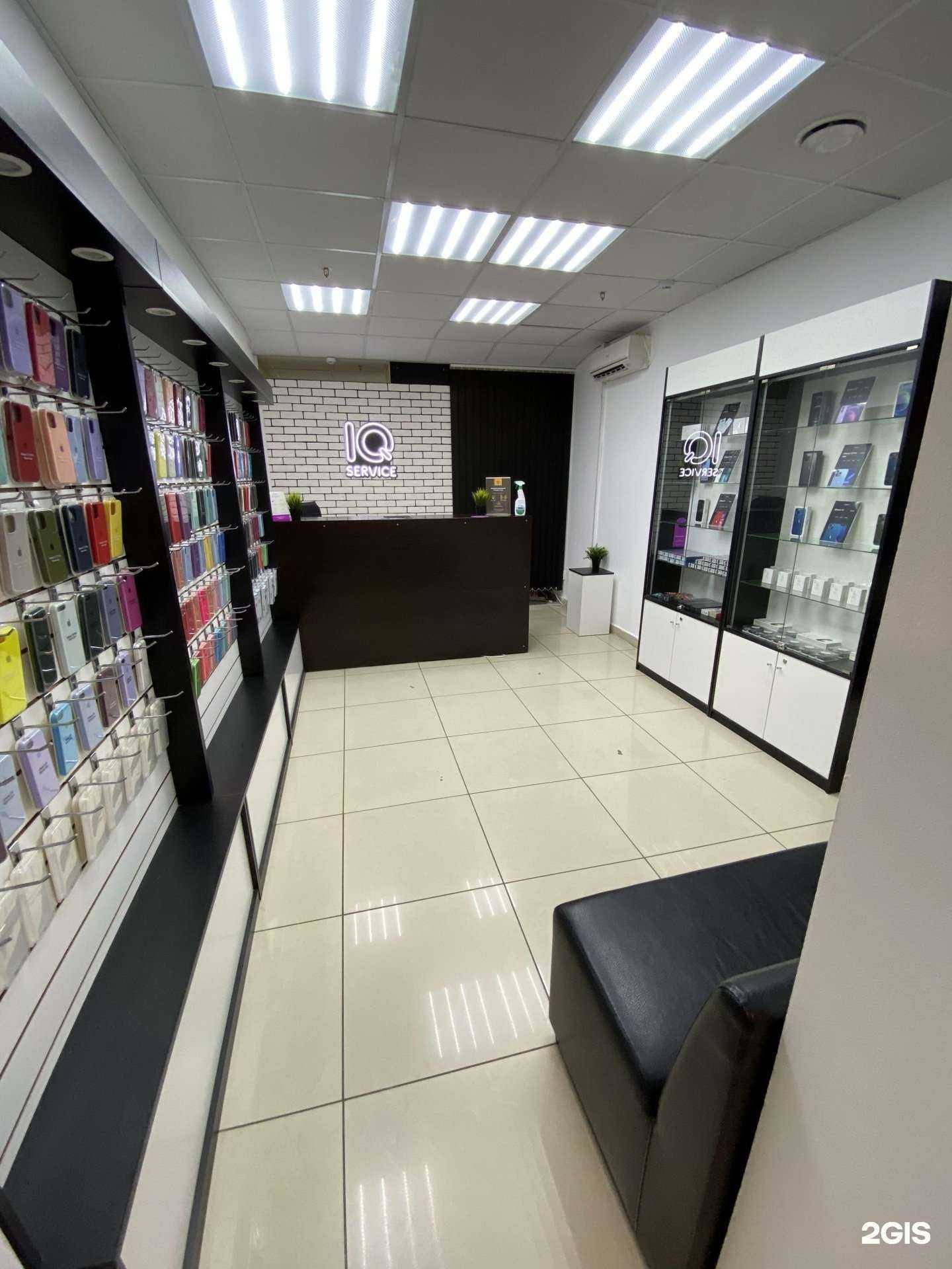 Отзывы на компанию IQ Service в Уфе c фото