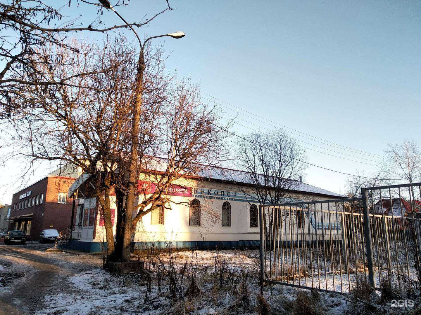 Отзывы на компанию Финнколор в Архангельске c фото - фотография 2 из 2