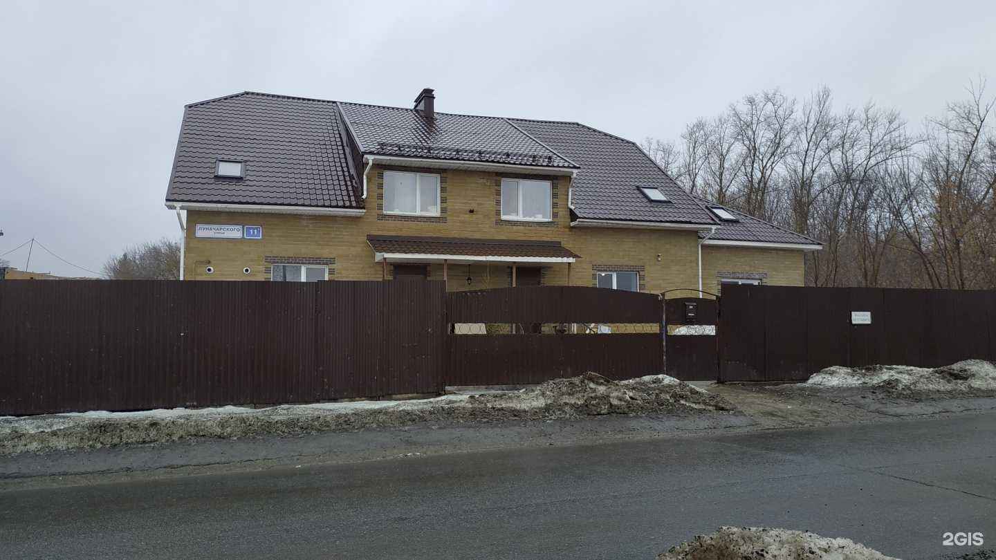 Отзывы на компанию Работники43 в Кирове c фото