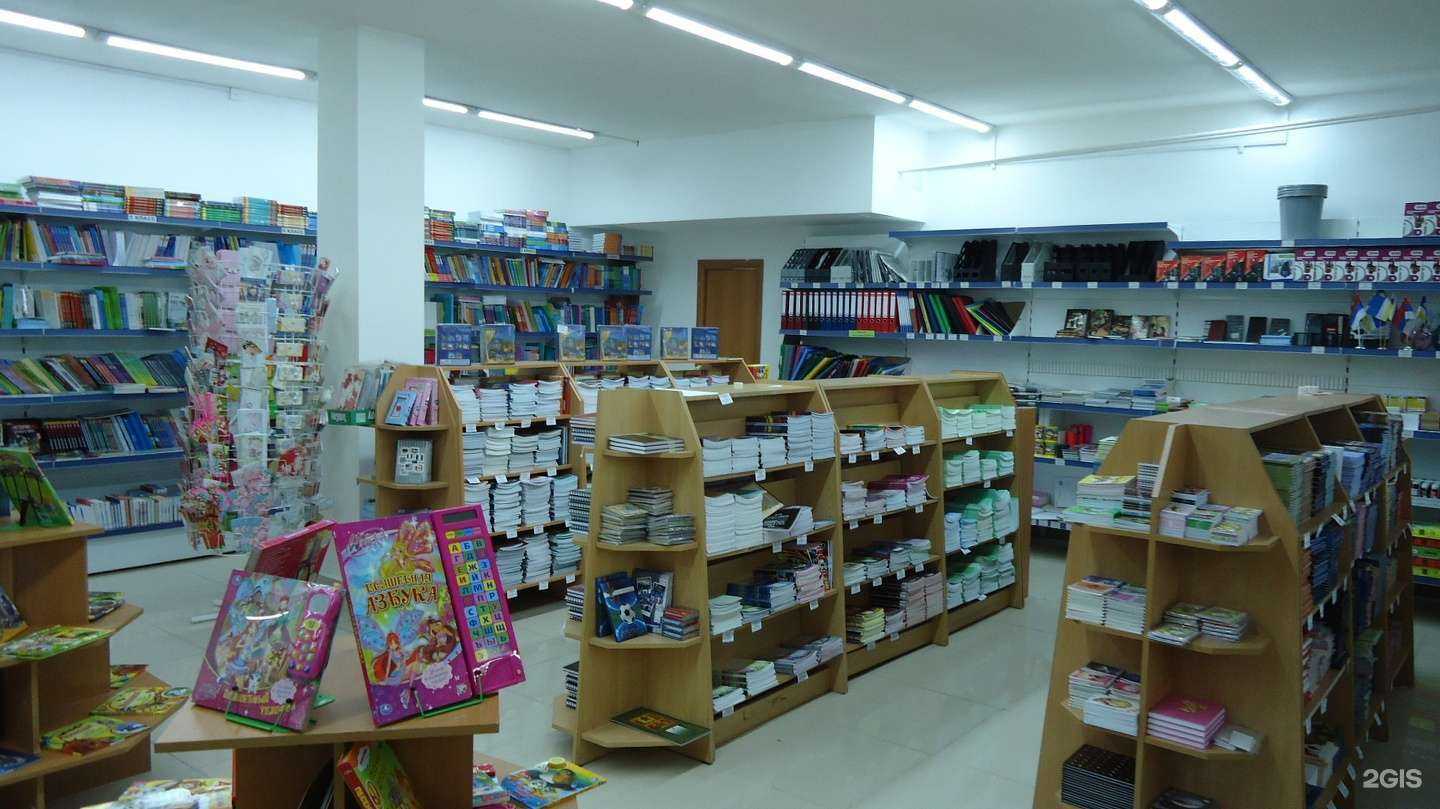 Отзывы на компанию ПолиНом в Улан-Удэ c фото