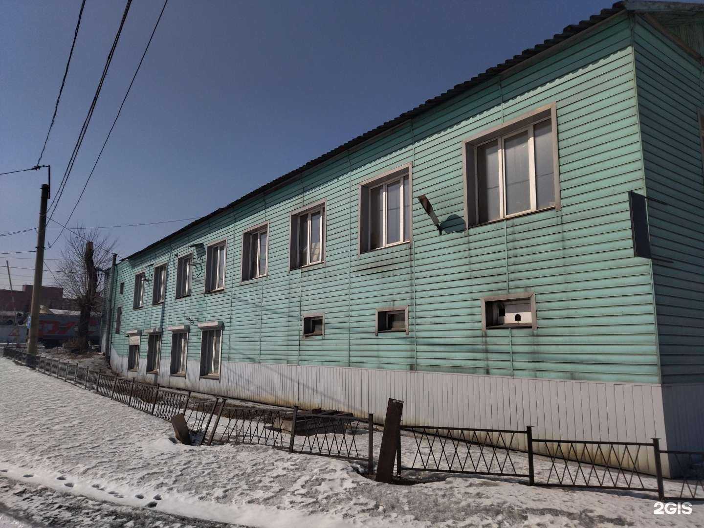 Отзывы на компанию Ореол-НК в Новокузнецке c фото - фотография 2 из 2