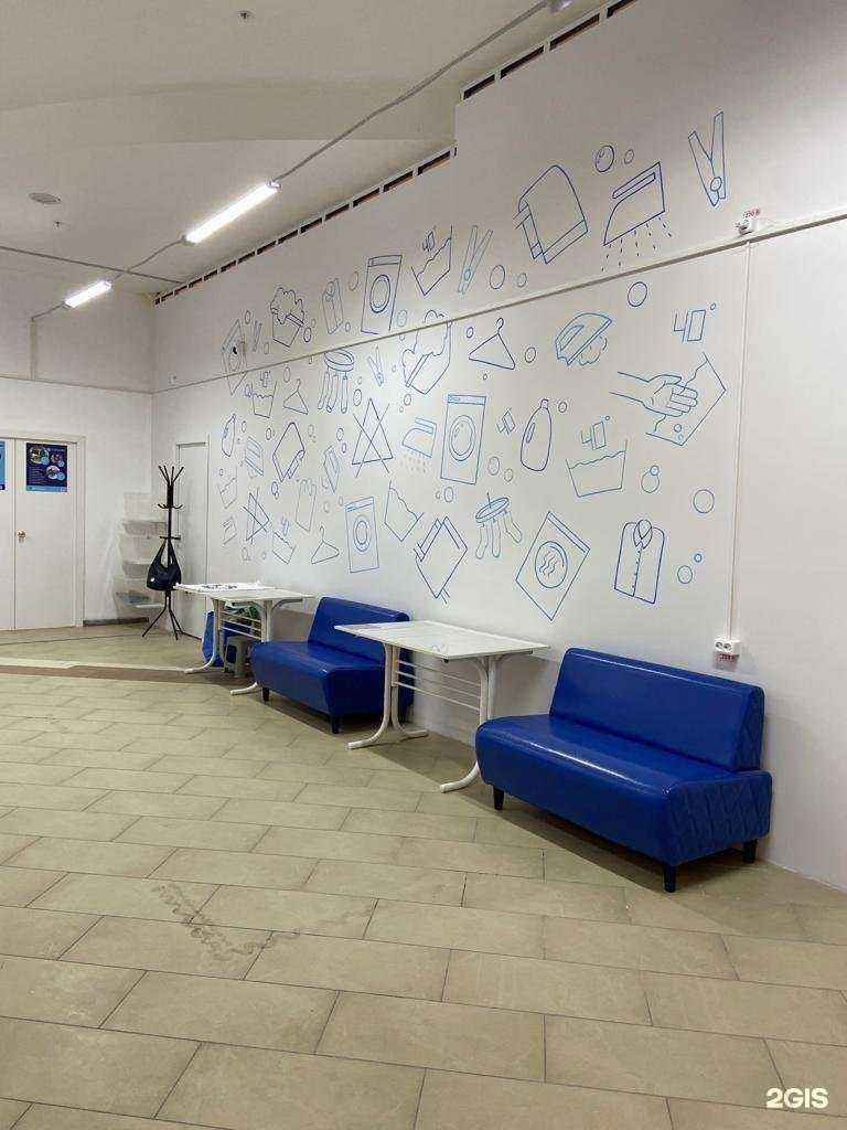 Отзывы на компанию Стирка.com в г. Оренбург c фото