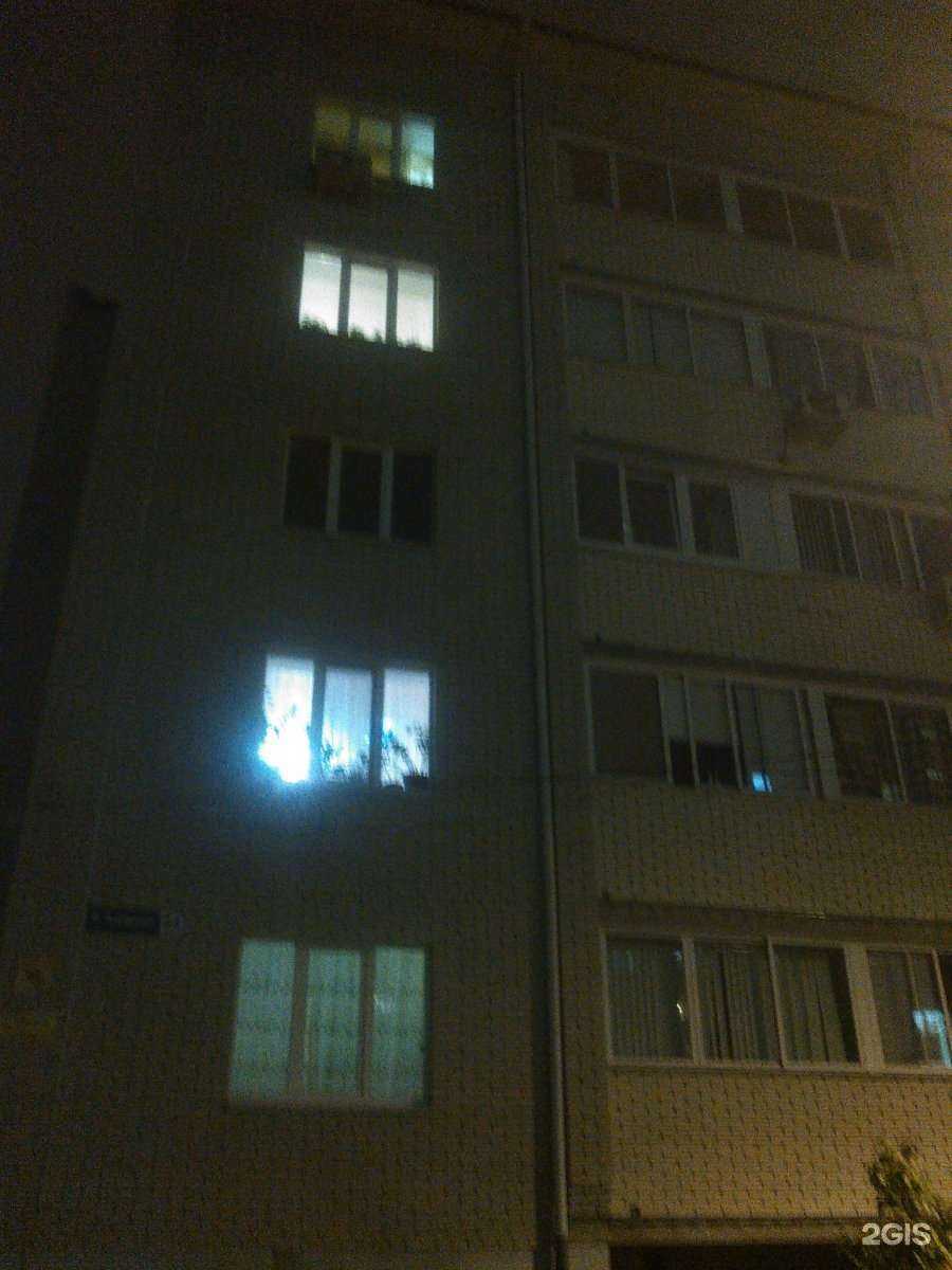 Отзывы на компанию МКМ в Ижевске c фото - фотография 2 из 2