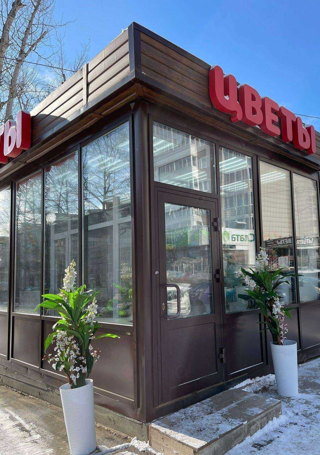 Отзывы на компанию Нежность в Иркутске c фото