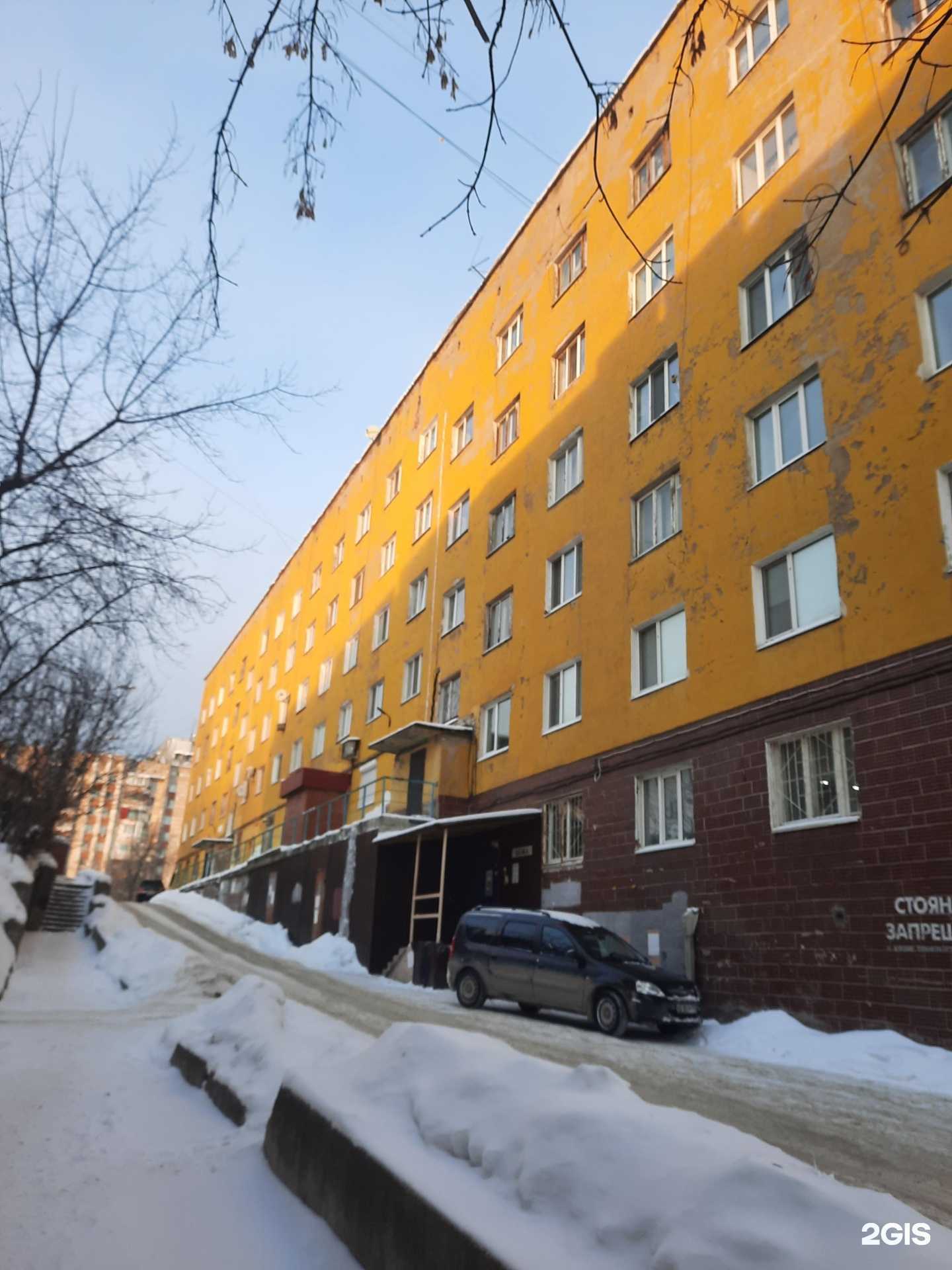 Отзывы на компанию Кленовый лист в Перми c фото - фотография 2 из 2