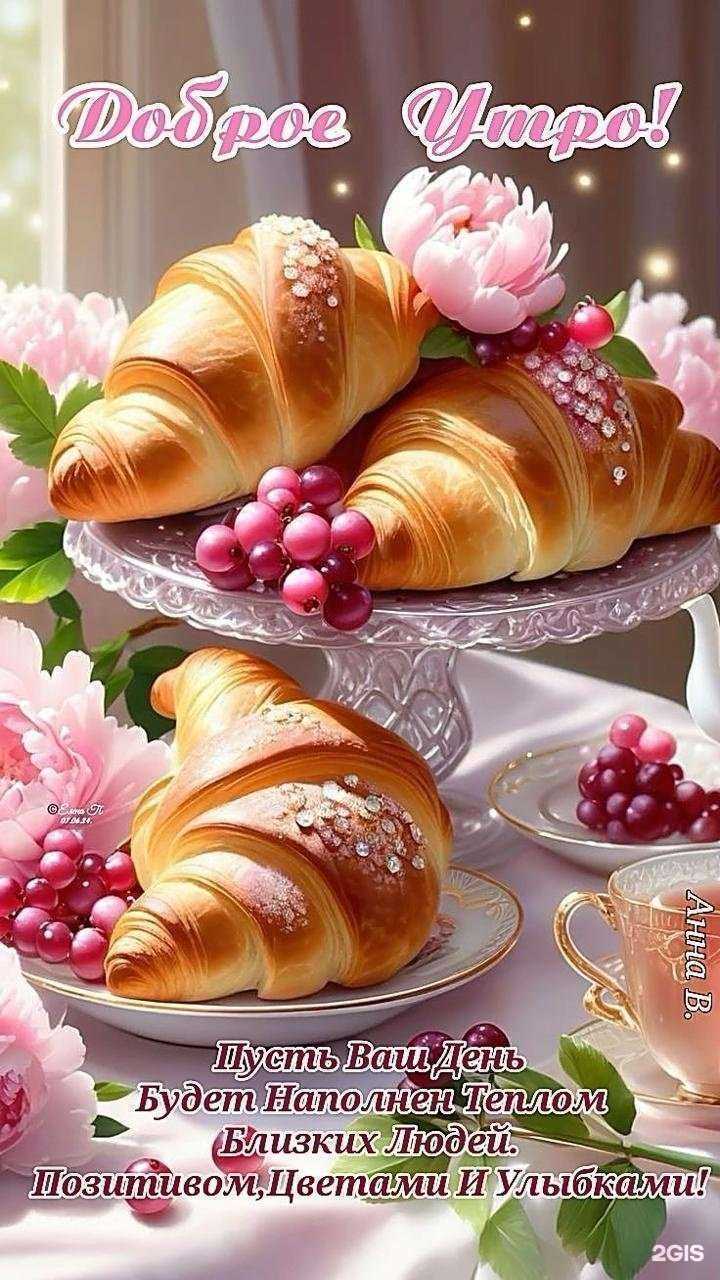 Отзывы на компанию kari Kids в г. Краснодар c фото