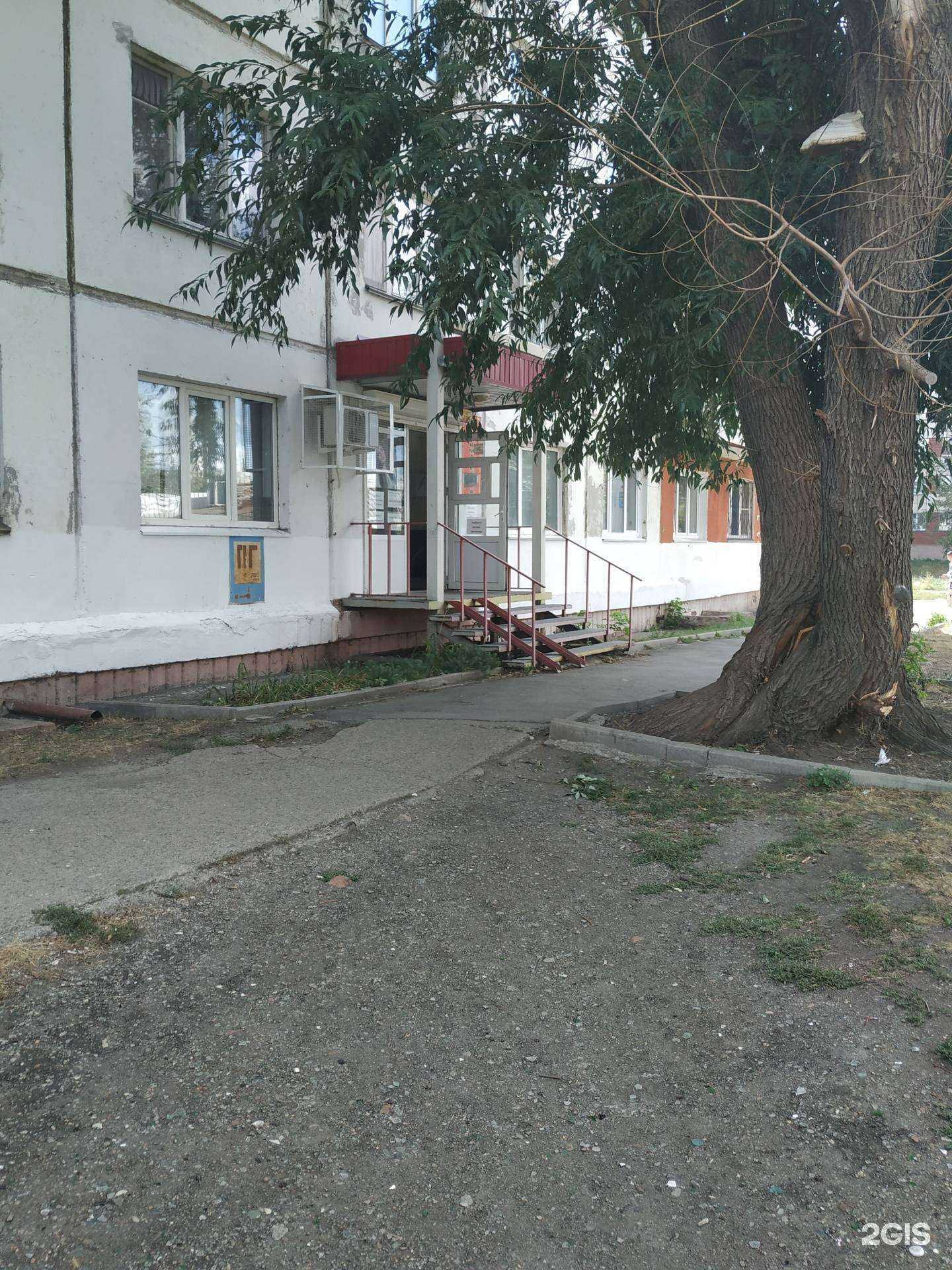 Отзывы на компанию Парикмахерская в г. Копейск c фото