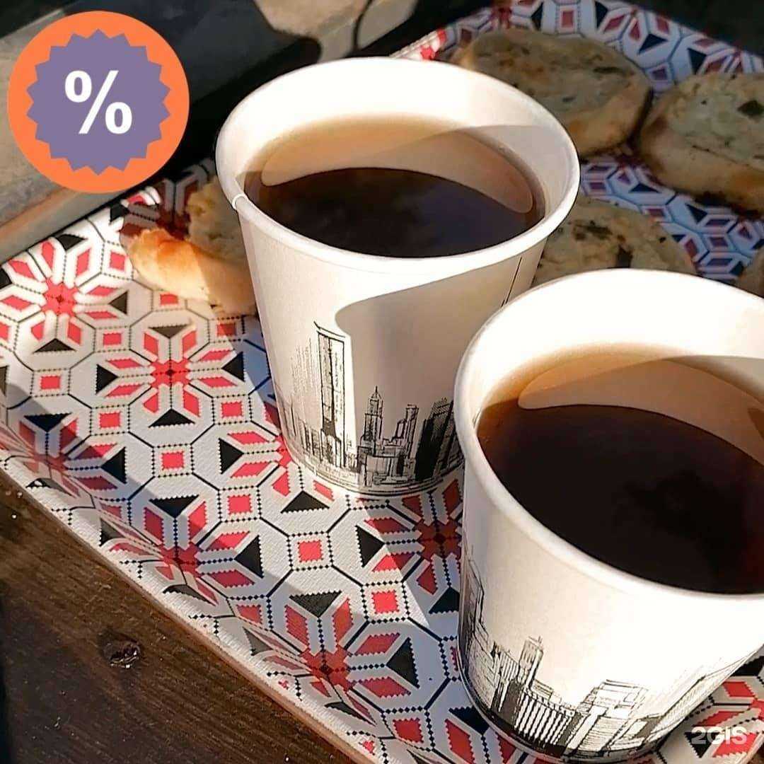 Отзывы на компанию Емелины перепечи в Ижевске c фото