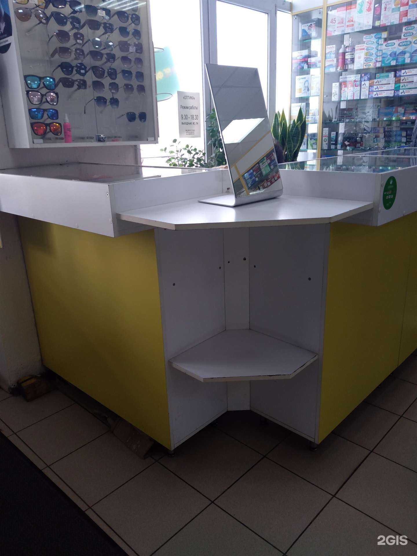 Отзывы на компанию Оптика в Батайске c фото