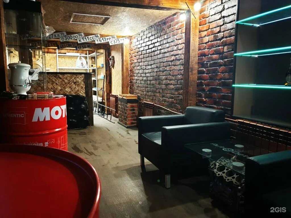 Отзывы на компанию Royal Perfomance в Екатеринбурге c фото