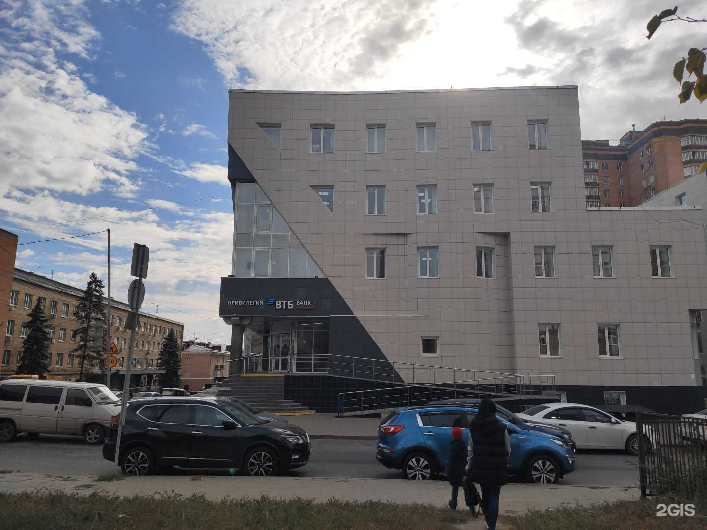 Отзывы на компанию Мастерская по ремонту часов в Курске c фото - фотография 2 из 2