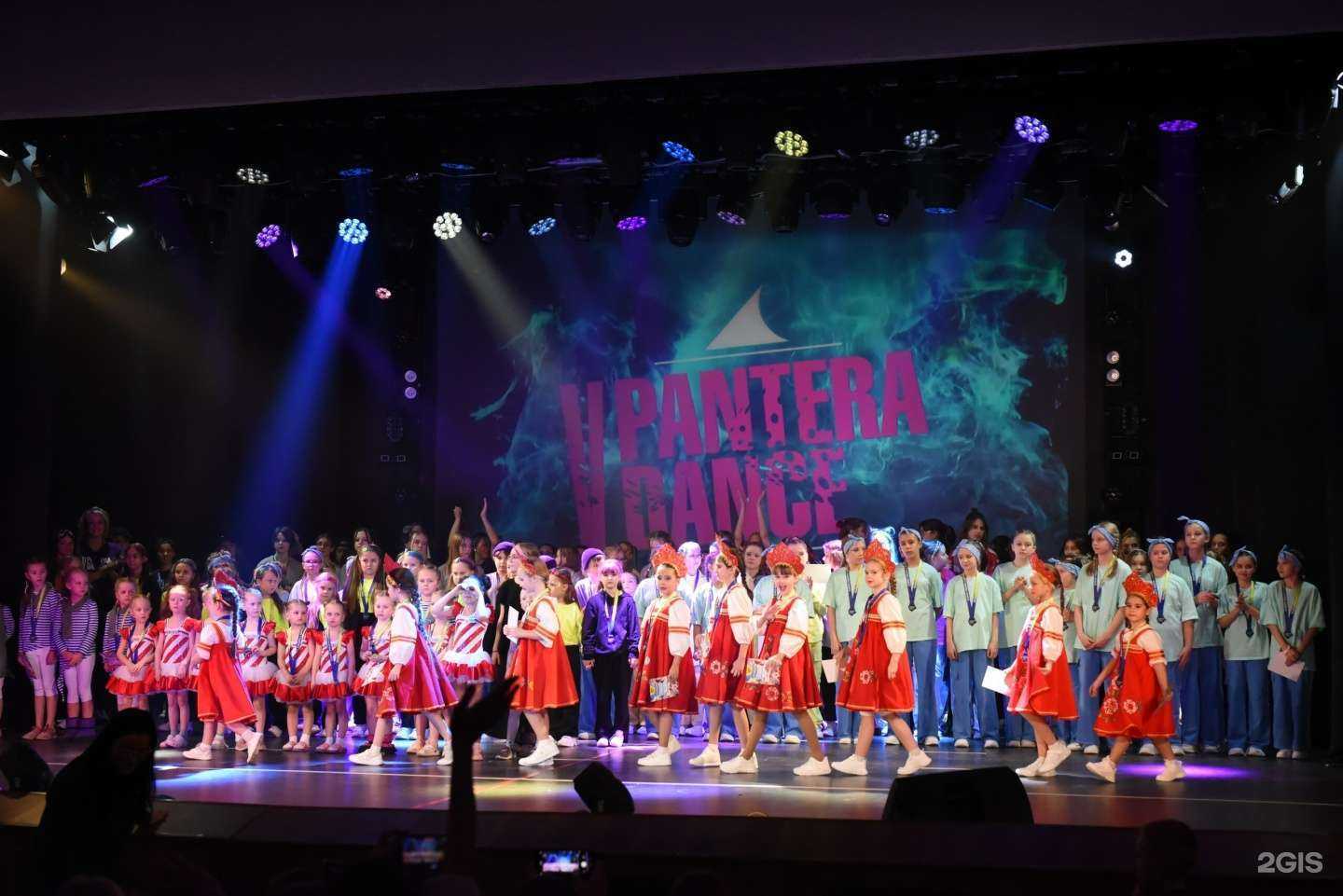 Отзывы на компанию Vantera в Жуковском c фото