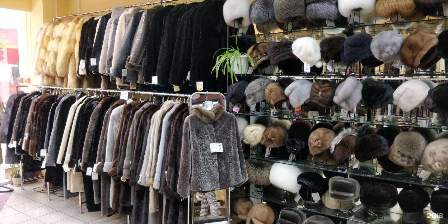 Отзывы на компанию Меха Сибири в г. Иркутск c фото