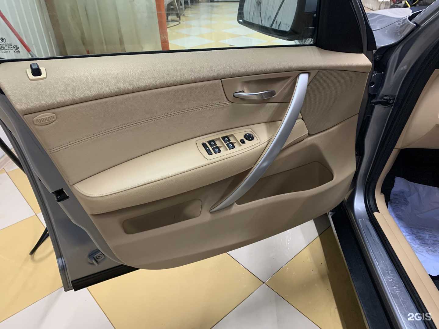 Отзывы на компанию Прогресс в г. Нижний Новгород c фото