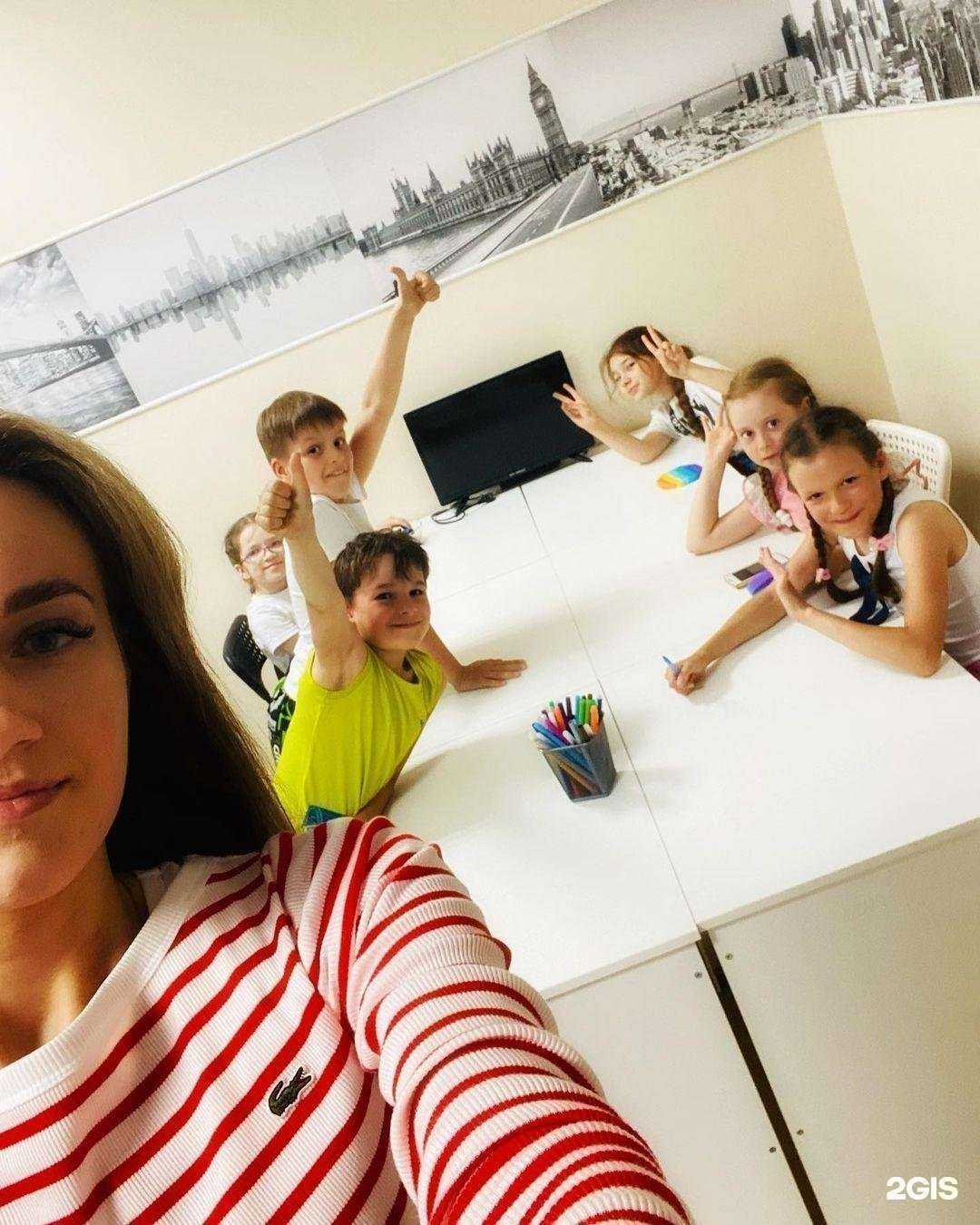 Отзывы на компанию Miss Jane`s school в Нижнем Новгороде c фото