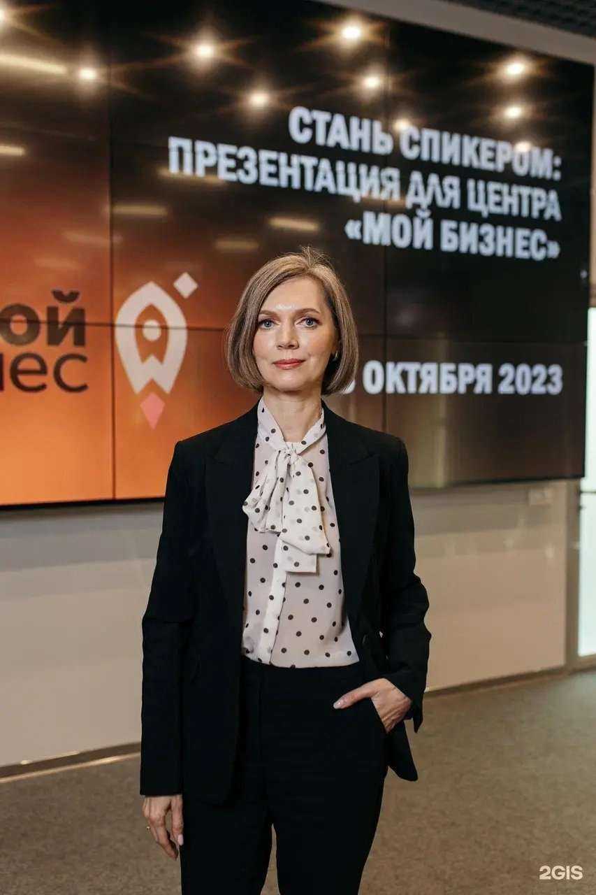 Отзывы на компанию Юридический центр Ларисы Глыбиной в Новосибирске c фото