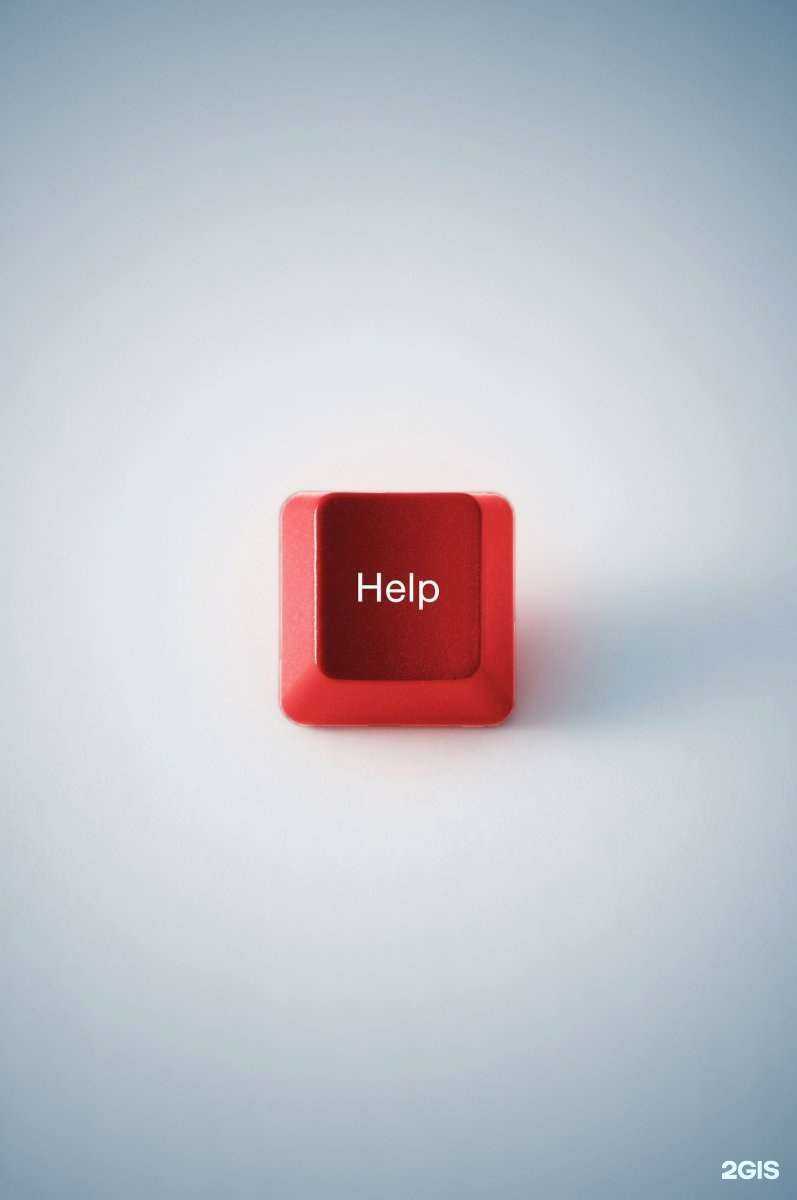 Отзывы на компанию Симбирский Компьютерный Сервис в Ульяновске c фото