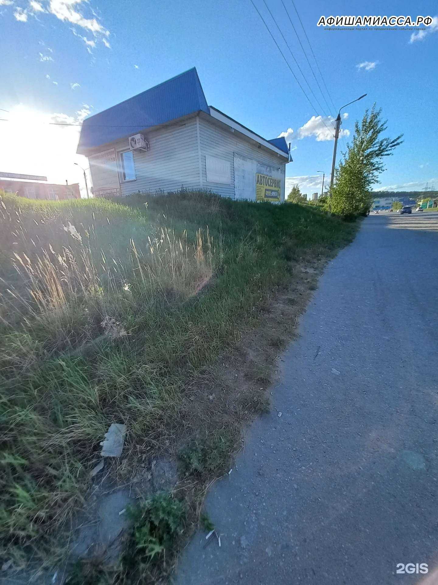 Отзывы на компанию Motors в Миассе c фото