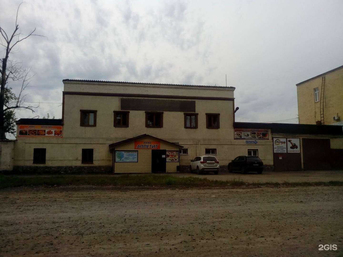 Отзывы на компанию КемМед в Кемерове c фото - фотография 2 из 2