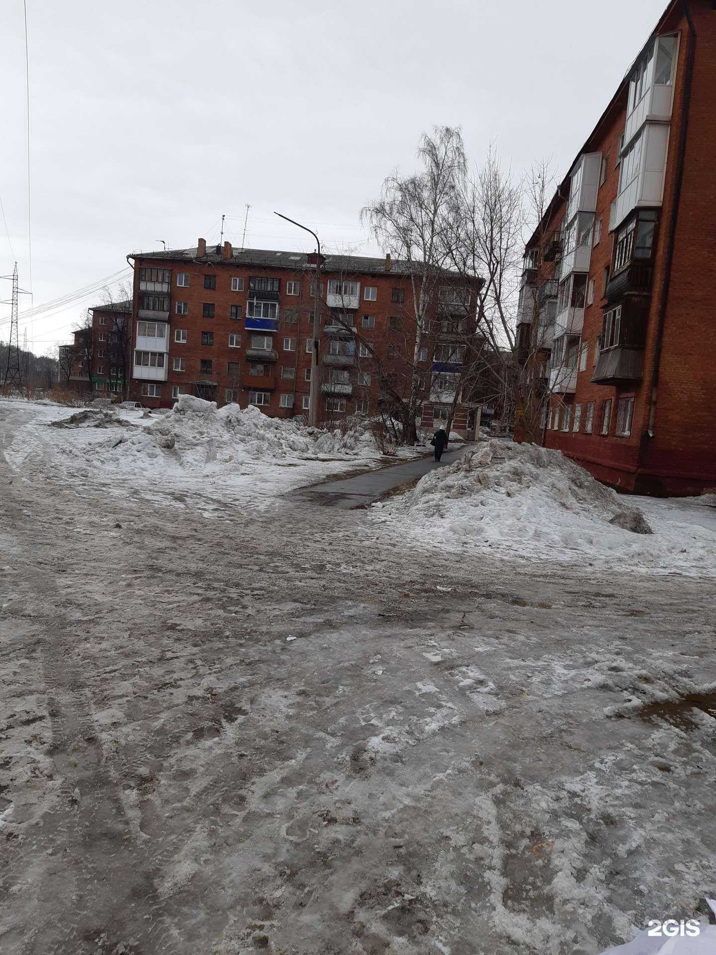 Отзывы на компанию билайн в Кемерове c фото - фотография 2 из 2