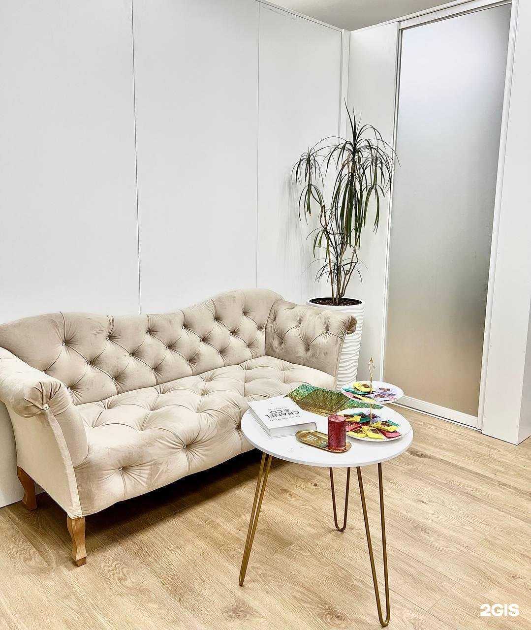 Отзывы на компанию Pelle в г. Рязань c фото