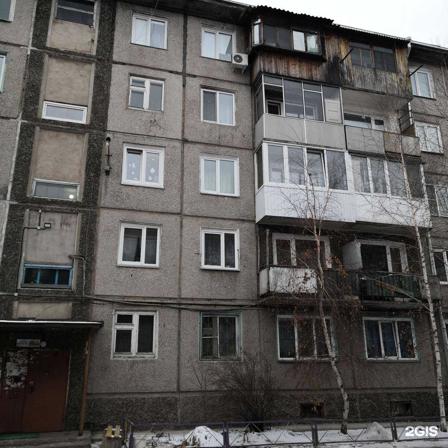 Отзывы на компанию Борода и кутикула в Абакане c фото - фотография 2 из 2