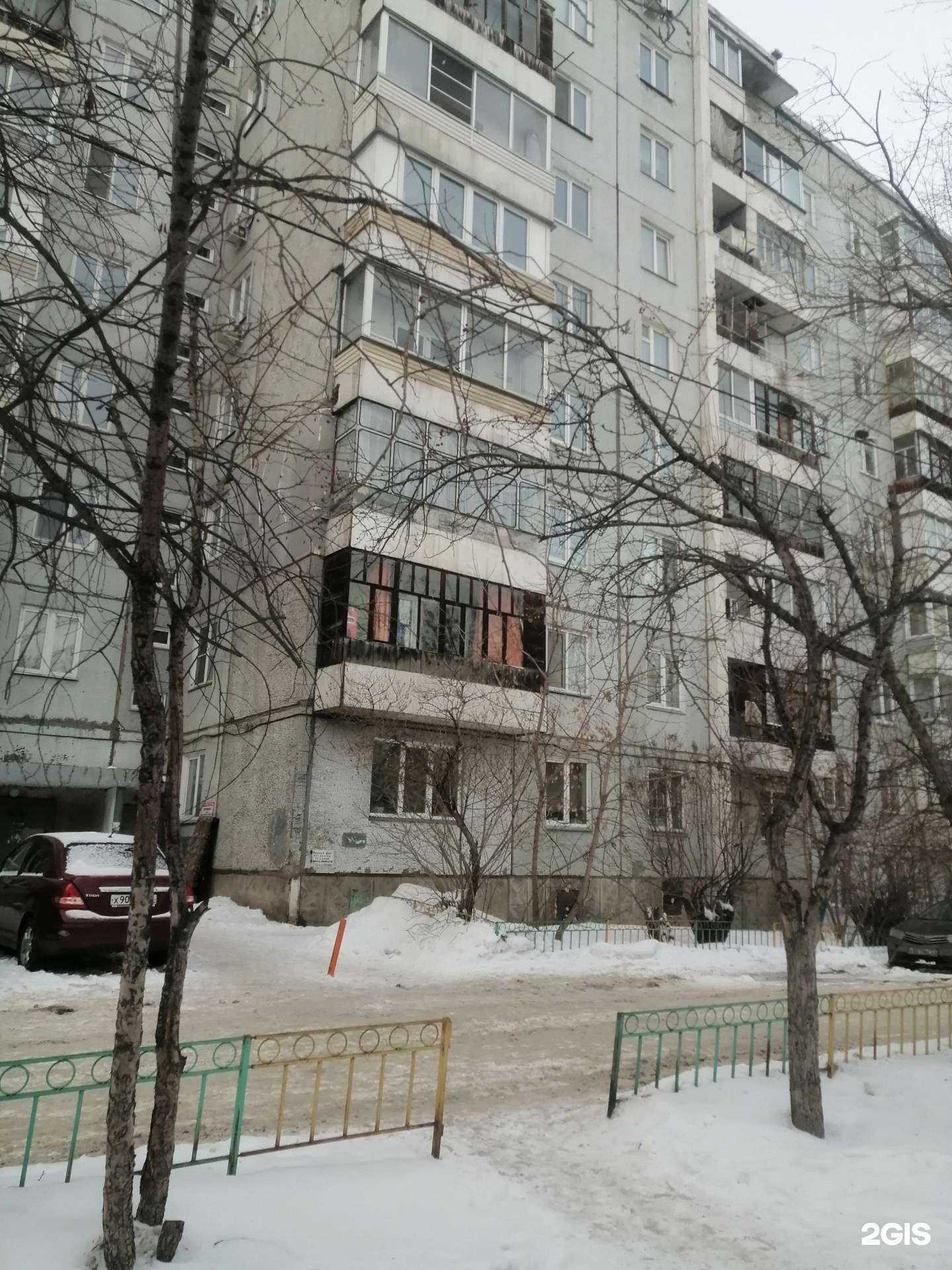 Отзывы на компанию Be[th]brenda в Красноярске c фото - фотография 2 из 2