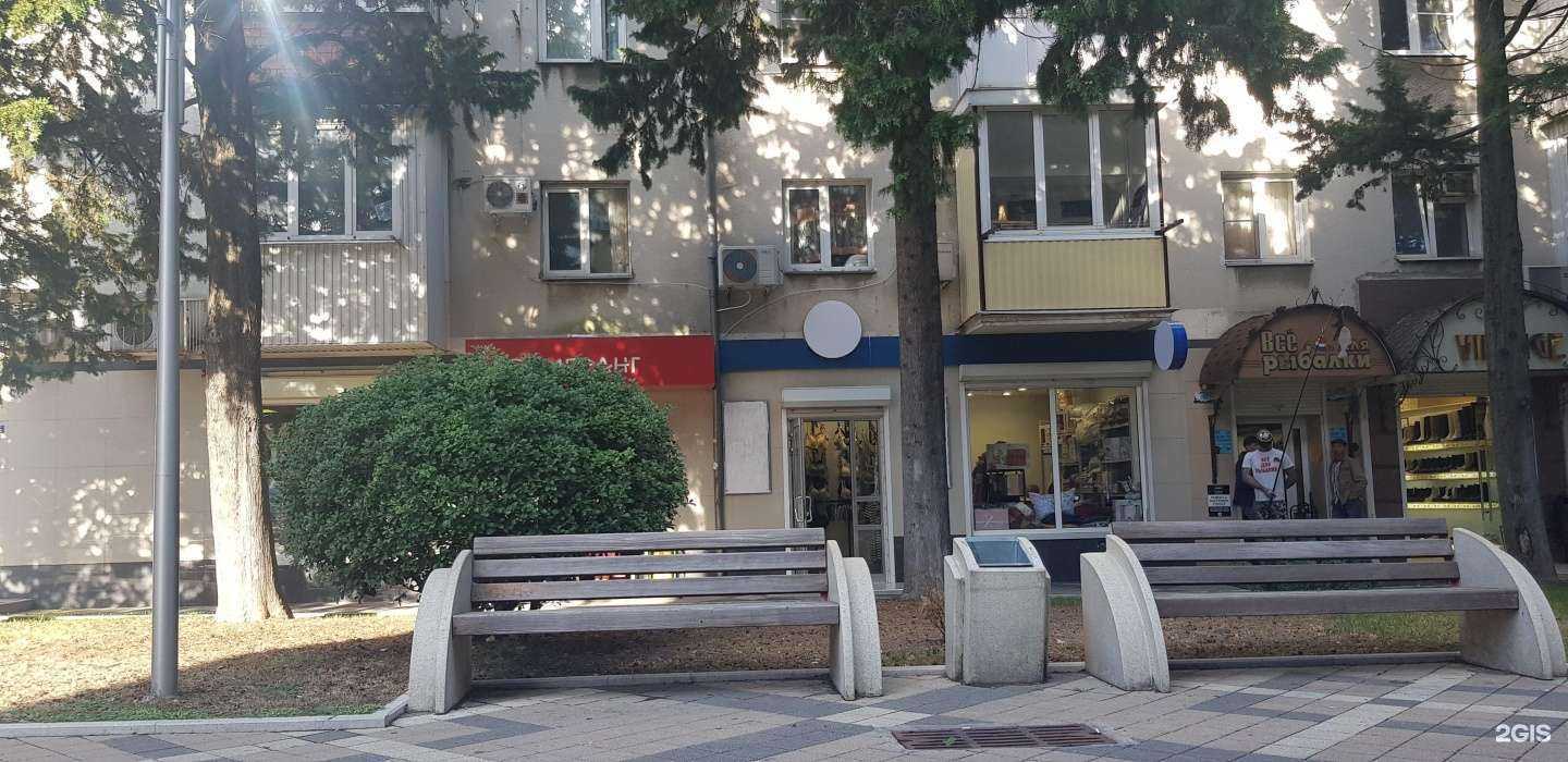 Отзывы на компанию Vintage в Туапсе c фото - фотография 2 из 2