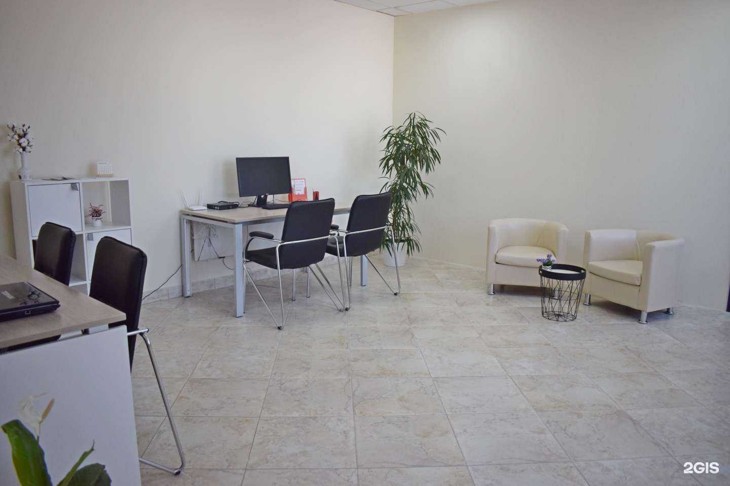 Отзывы на компанию Муниципальный фонд поддержки предпринимательства Сысертского городского округа в г. Сысерть c фото