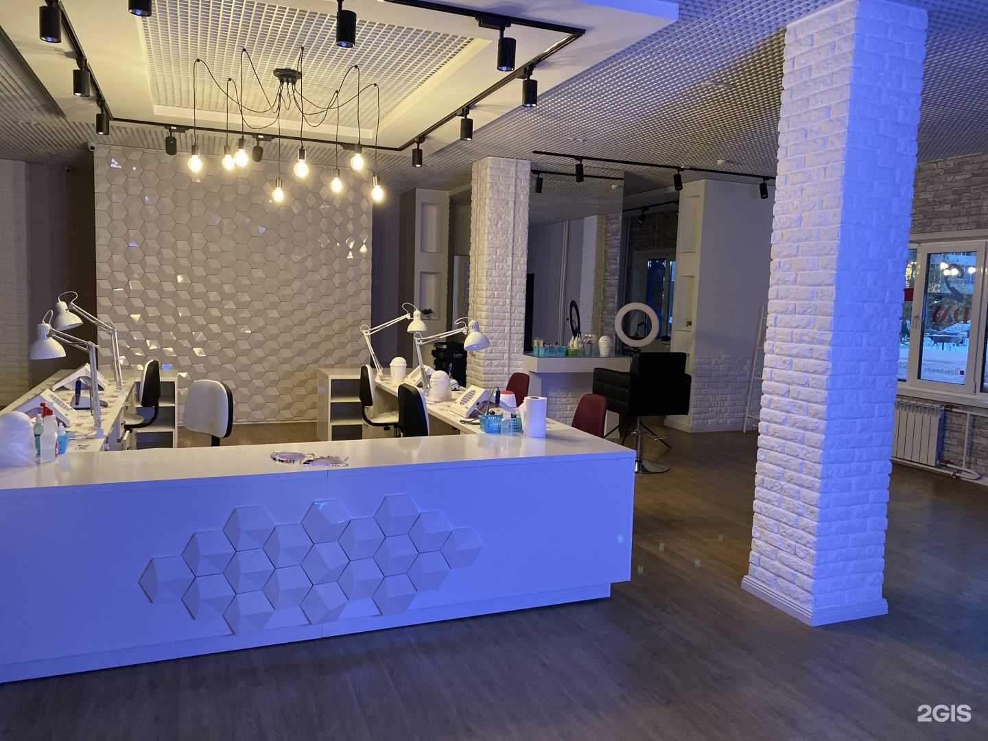 Отзывы на компанию 2Day в г. Красноярск c фото