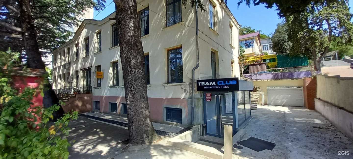 Отзывы на компанию Косметологический кабинет в Сочи c фото - фотография 2 из 2