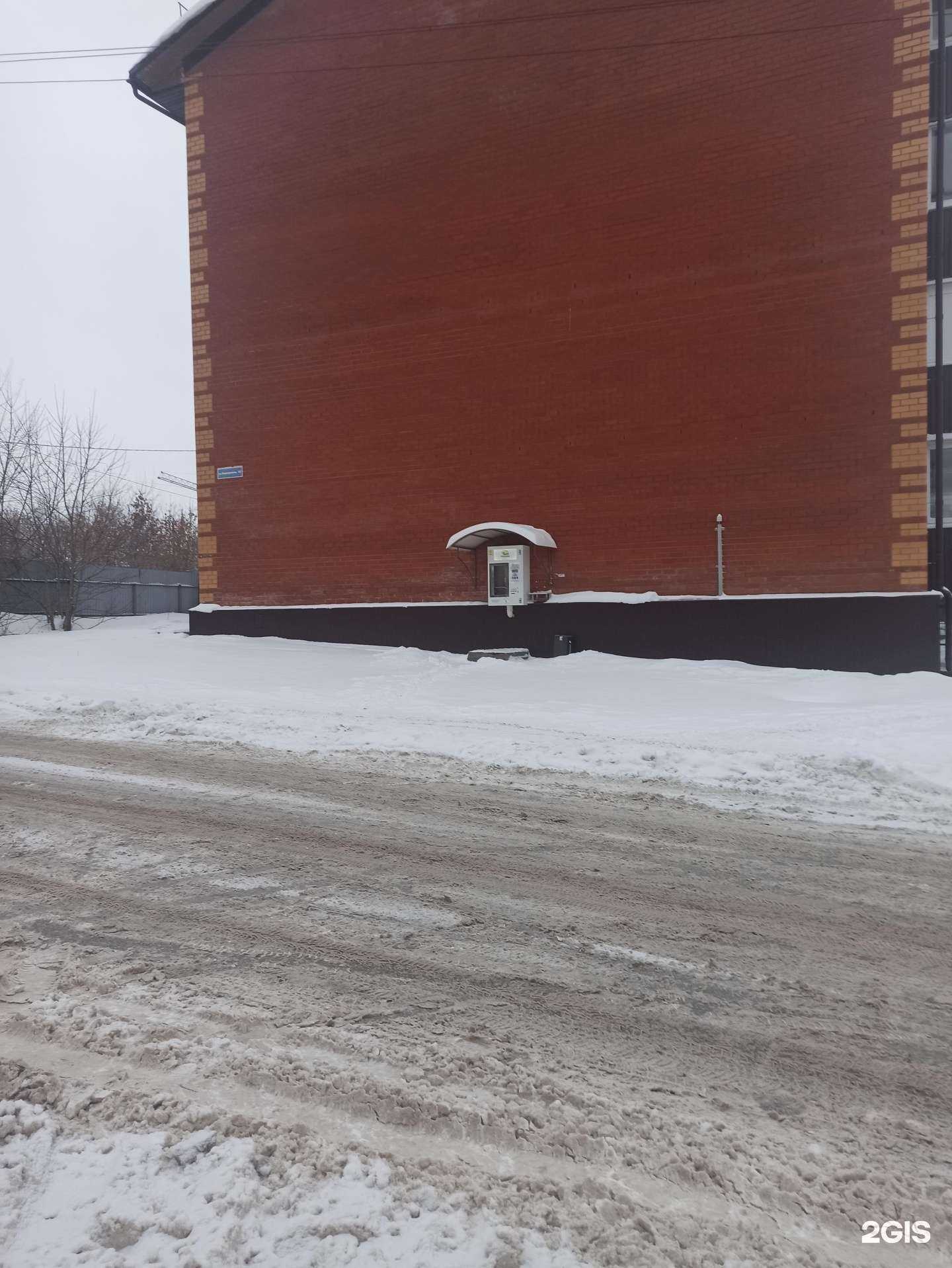 Отзывы на компанию Живая вода в Перми c фото