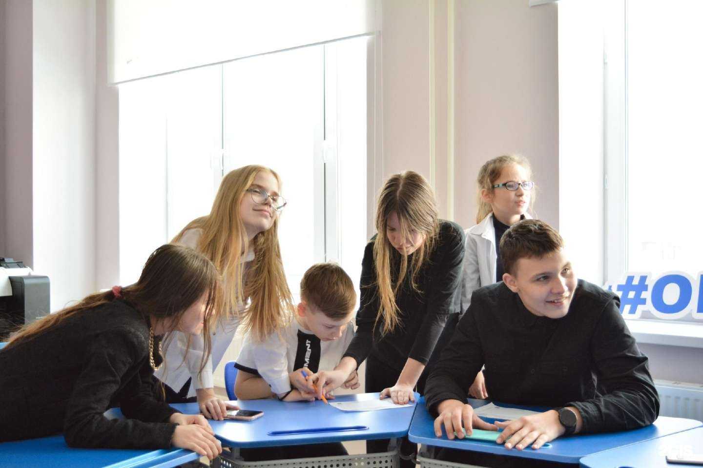 Отзывы на компанию Образовательный центр №7 в Челябинске c фото