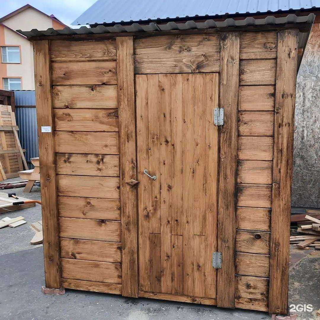 Отзывы на компанию Строительные материалы на Красной Горке в Пензе c фото