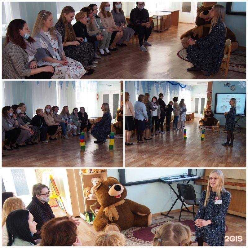 Отзывы на компанию Золотая рыбка в г. Петрозаводск c фото