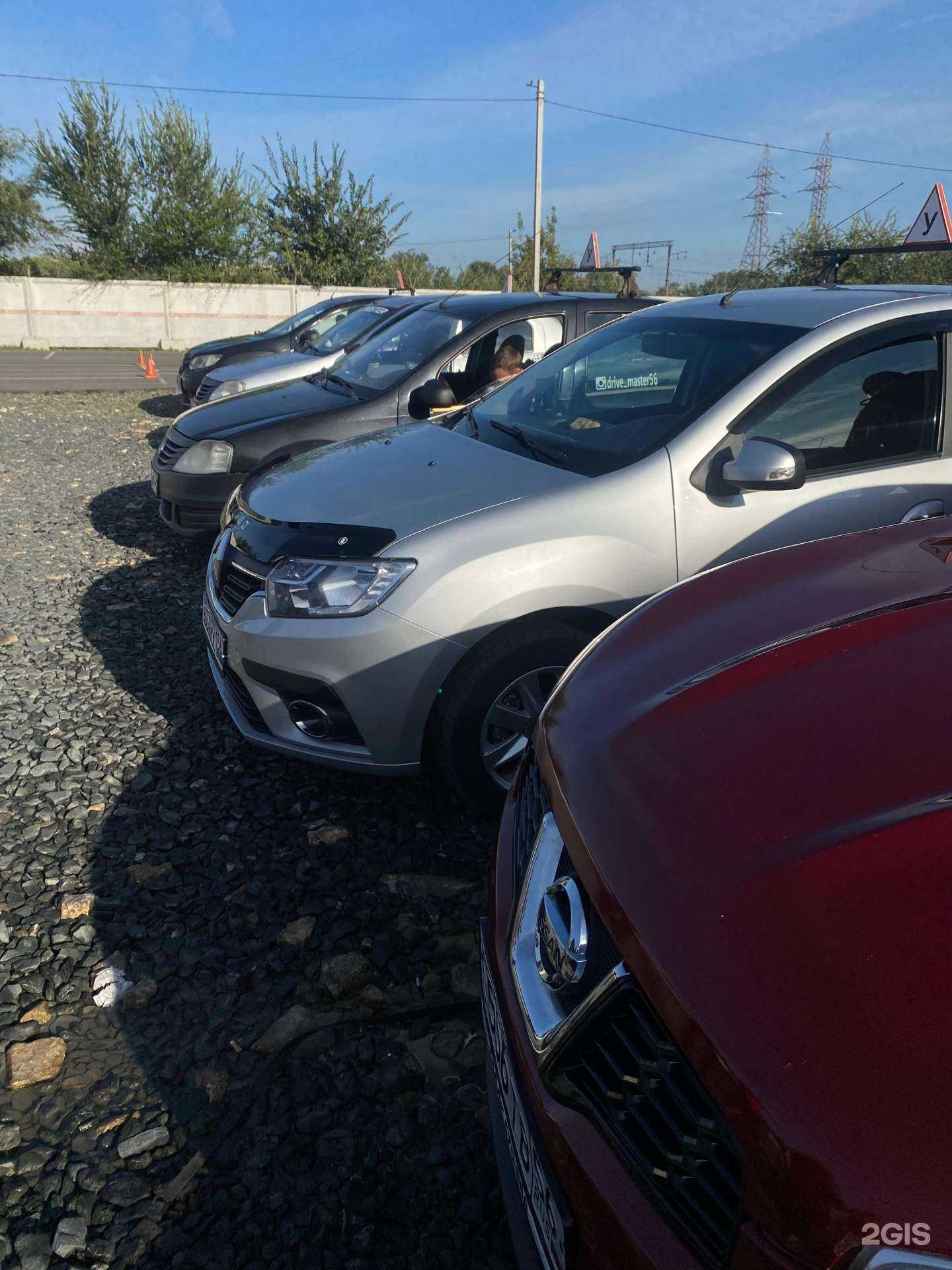 Отзывы на компанию Драйв Мастер в г. Оренбург c фото