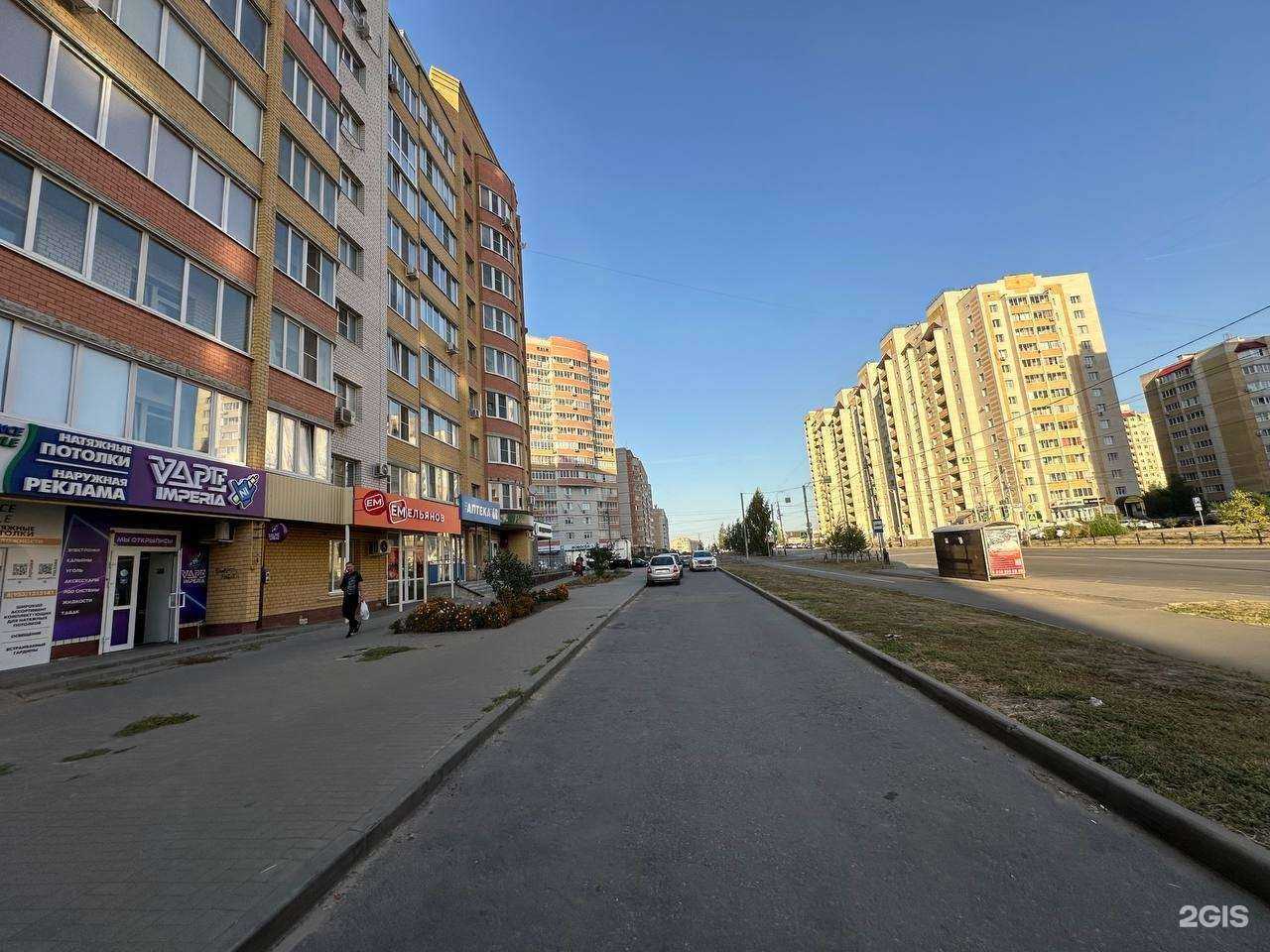 Отзывы на компанию V. imperia в Тамбове c фото