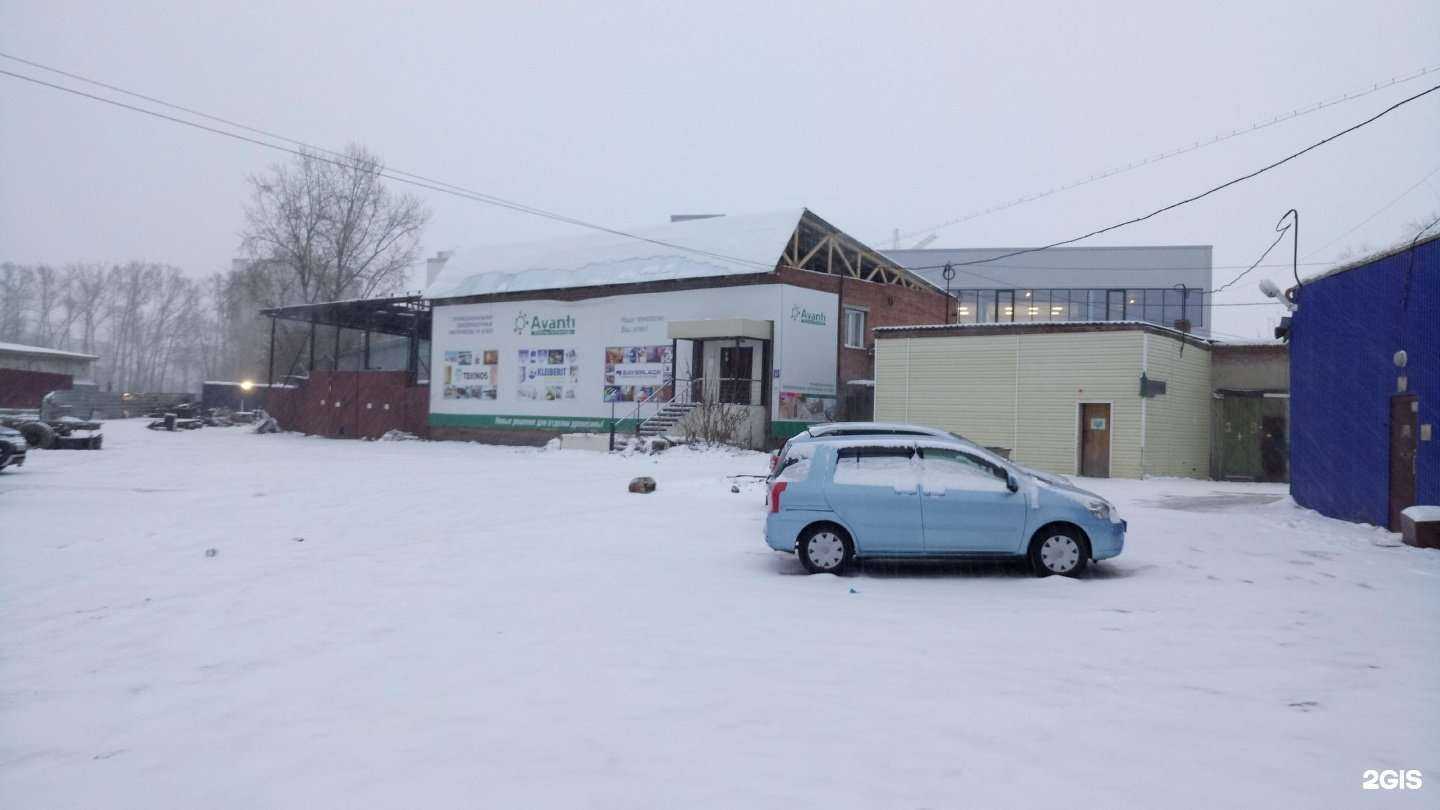 Отзывы на компанию Мастерская автозвука в Новосибирске c фото - фотография 2 из 2