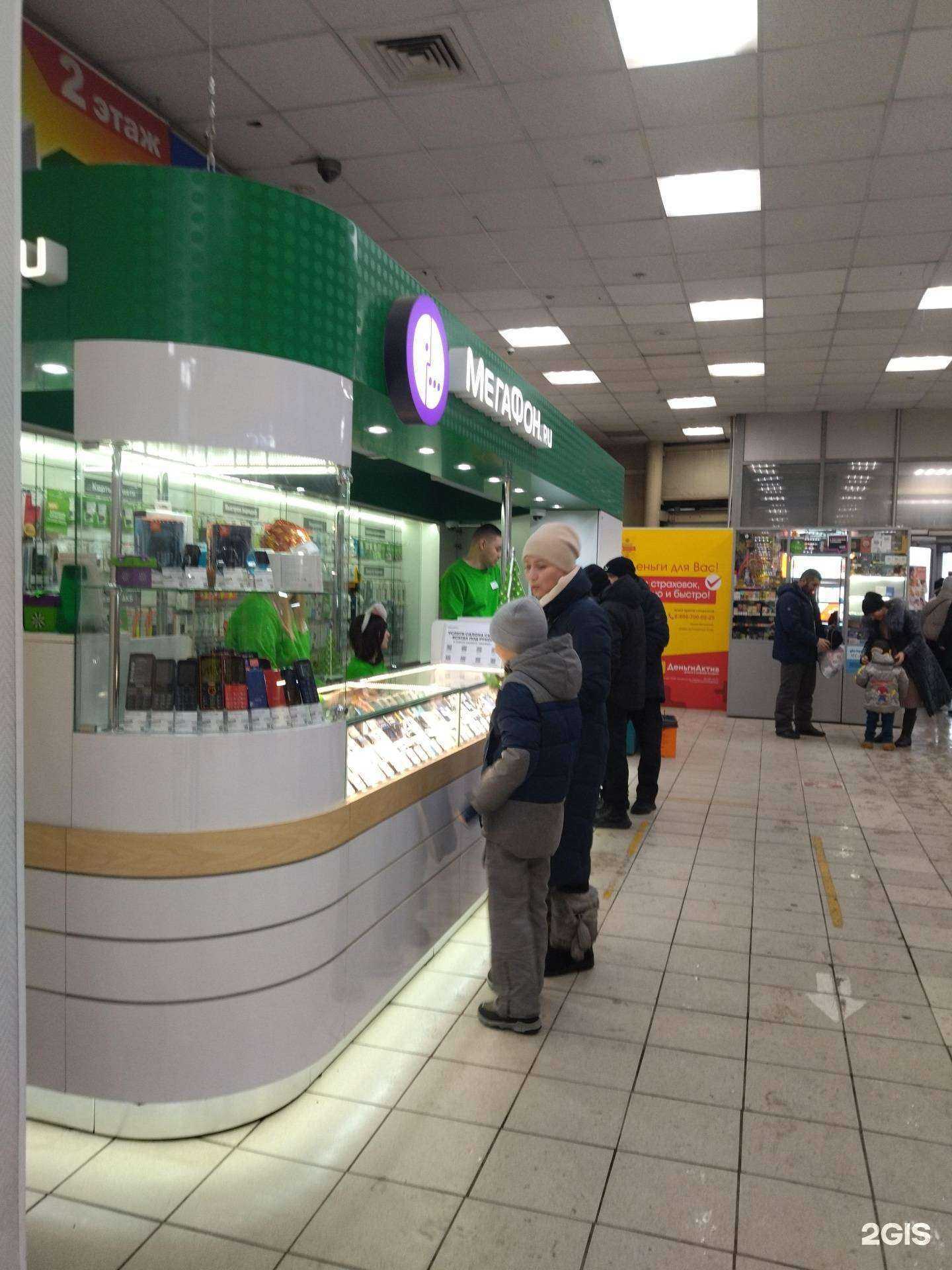 Отзывы на компанию МегаФон-Yota в Новокузнецке c фото