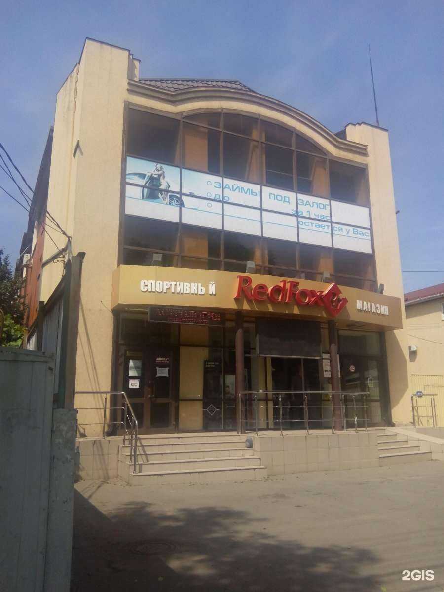 Отзывы на компанию Чистый шаг в г. Краснодар c фото