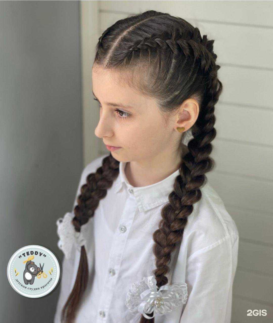 Отзывы на компанию Teddy в Каспийске c фото