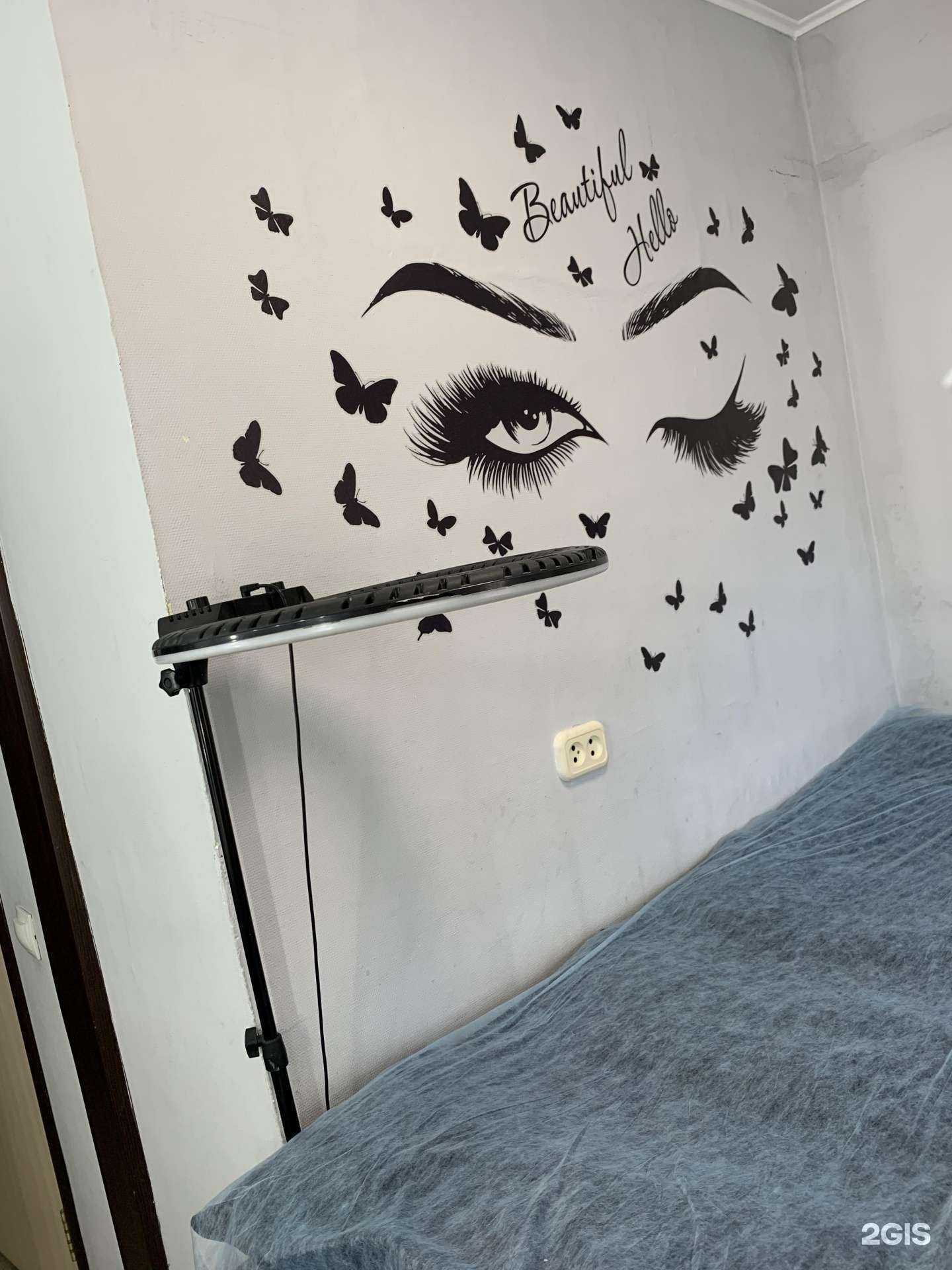 Отзывы на компанию Хочу ресницы в г. Тюмень c фото